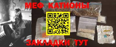 ECSTASY Обь