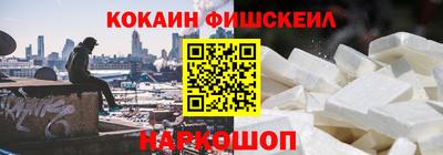 прущая мука Нягань