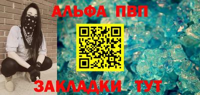 ECSTASY Обь
