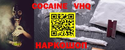mdma Обнинск