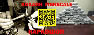 ECSTASY Обь