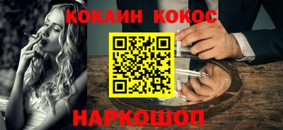 mdma Обнинск