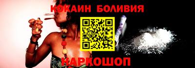 прущая мука Нягань