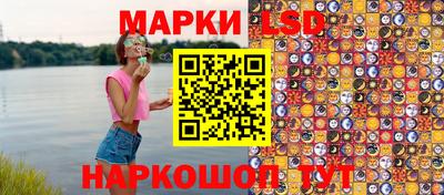 mdma Обнинск