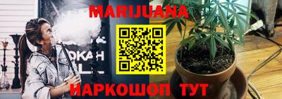 mdma Обнинск