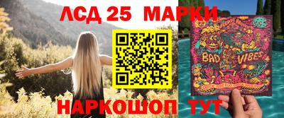mdma Обнинск