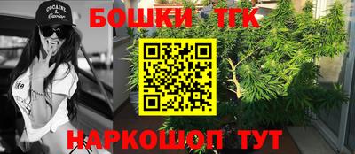 прущая мука Нягань
