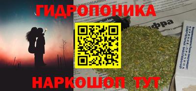 прущая мука Нягань