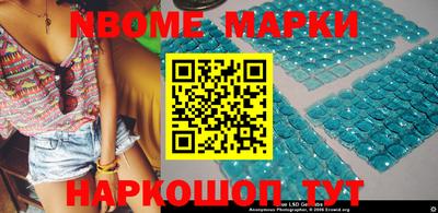 прущая мука Нягань