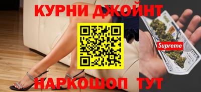 прущая мука Нягань