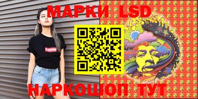 mdma Обнинск