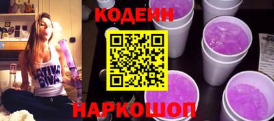 mdma Обнинск