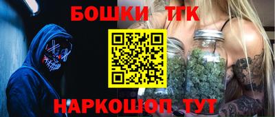mdma Обнинск
