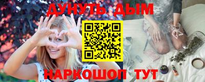 прущая мука Нягань
