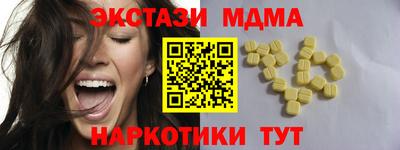 прущая мука Нягань