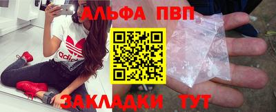 прущая мука Нягань