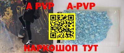 прущая мука Нягань