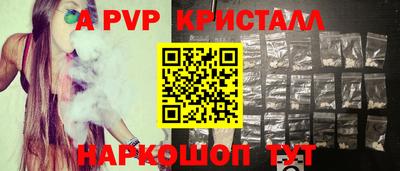 ECSTASY Обь