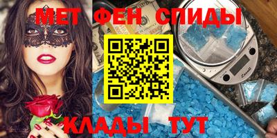 ECSTASY Обь