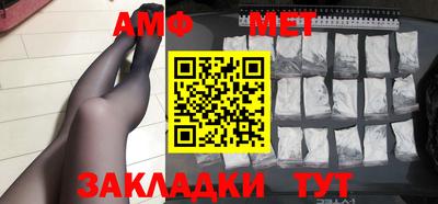 mdma Обнинск