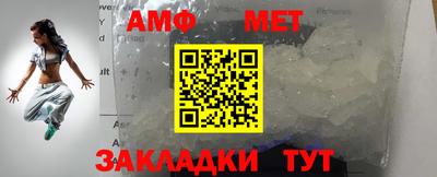 прущая мука Нягань