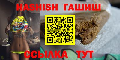 mdma Обнинск