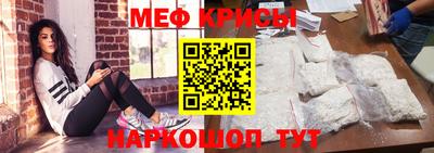 прущая мука Нягань