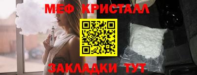ECSTASY Обь