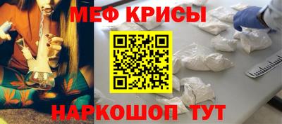 ECSTASY Обь